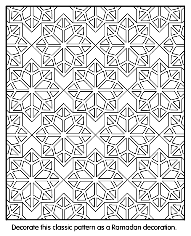 Islamic Patterns