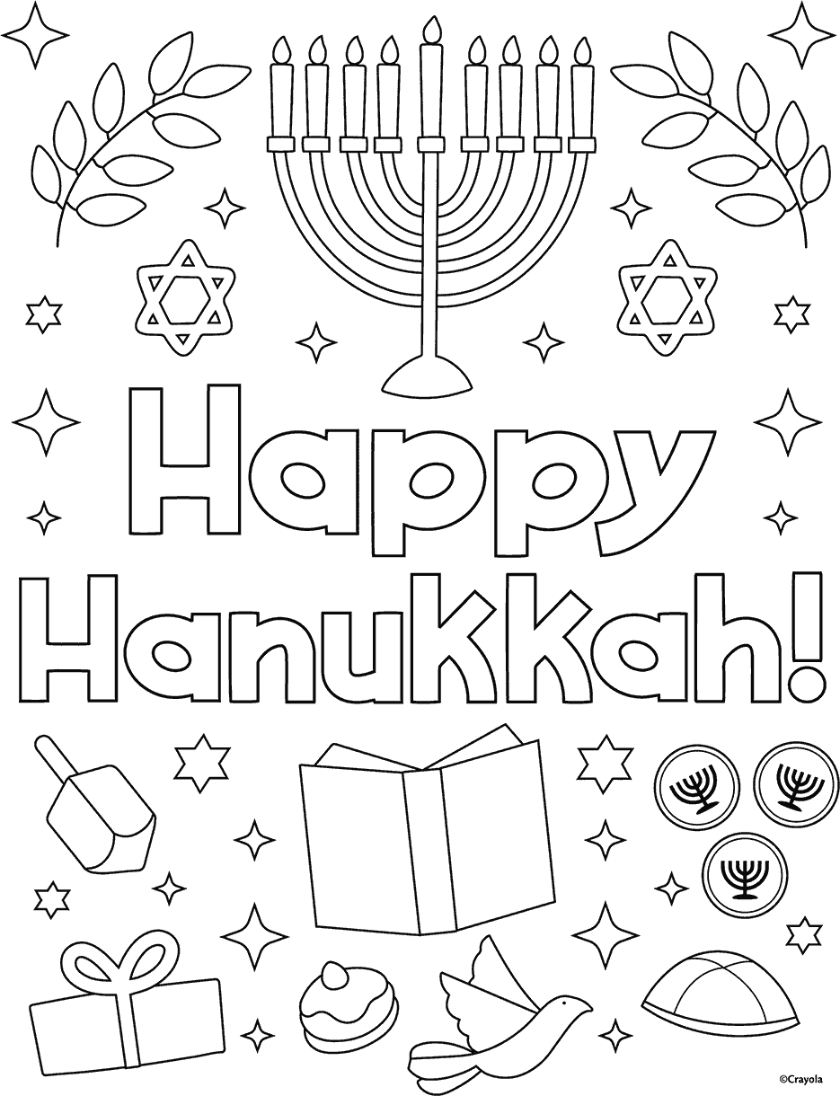 Happy Hanukkah