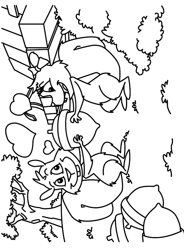 A Valentine's Day Gift