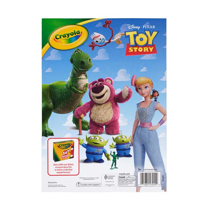 Toy Story 5 Coloring Book, 96 pages back cover.